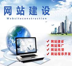 網(wǎng)上商城建設(shè)注意事項(xiàng)